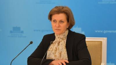 Попова назвала число заражений британским штаммом коронавируса в России