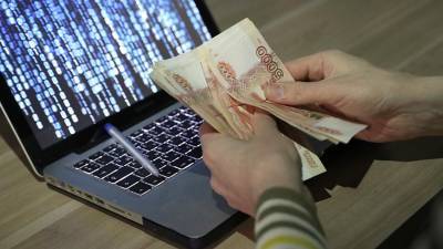 В 2021 году в России обнаружено 1529 сайтов лжебанков