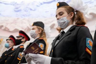 Московские школьники в 55-й раз дадут клятву кадетов в Музее Победы