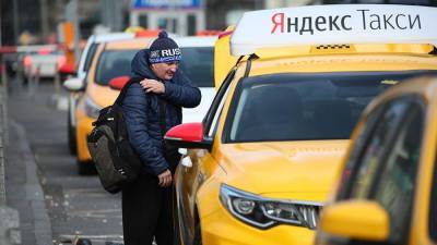 Таксисты пожаловались на сделку «Яндекса» и «Везёт» в Генпрокуратуру