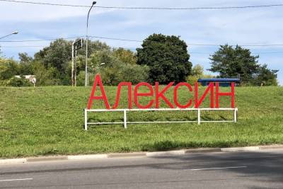 Завтра в Алексине три улицы останутся без воды