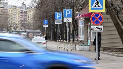 Власти Москвы ответили на претензии верующих к платным парковкам
