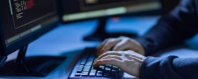 Число киберпреступлений в 2020 году выросло на 73,4%