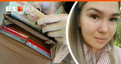 «Куплю айфон, но денег не обещаю»: екатеринбуржцы обвинили девушку в мошенничестве на Avito