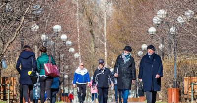 В Москве во вторник потеплеет до 12 градусов