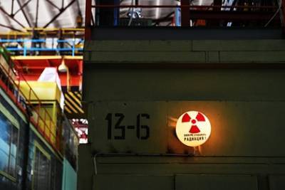 В России начали разработку гибрида ядерного и термоядерного реакторов
