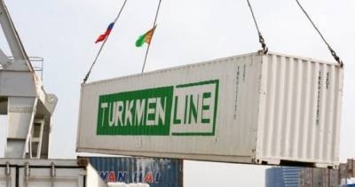 Вторая партия гуманитарной помощи из Туркменистана прибыла в Россию