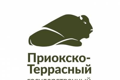 Геральдический совет при Президенте РФ утвердил эмблему Приокско-Террасного заповедника