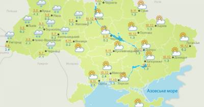 В Украину вернулись дожди и снег: прогноз погоды на 6 апреля
