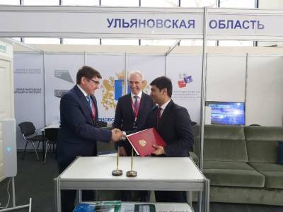 Предприниматели Ульяновской области и Узбекистана усилят торгово-экономическое сотрудничество
