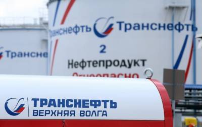 АО «Транснефть–Верхняя Волга» в первом квартале выполнило анализ около 9,2 тыс. экологических проб