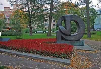 В Пушкине на памятнике «Формула скорби» появилась оскорбительная надпись про евреев