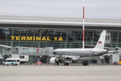 Самолет экстренно сел в Казани из-за плохого самочувствия пассажирки
