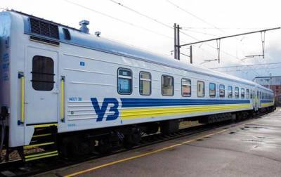 Военнослужащие устроили стрельбу в вагоне поезда Киев-Константиновка