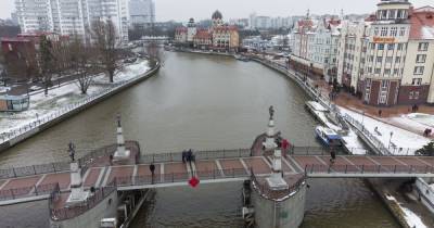 Калининградская мэрия ищет арендатора для набережной у Юбилейного моста на Эпроновской