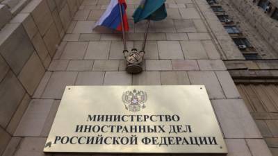 Замглавы МИД РФ рассказал о переговорах с Белым домом по Донбассу