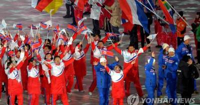 КНДР отказалась от участия в Олимпиаде в Токио, чтобы "защитить спортсменов от пандемии"