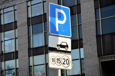 Москвичи оформили 6119 прав на машино-места в феврале