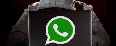 Новая схема мошенничества распространяется в WhatsApp