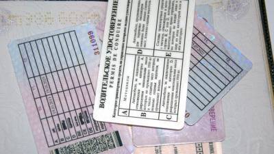 Во Владивостоке жителя Башкирии лишили водительских прав из-за его тезки