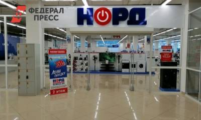 Магазин «Норд» в Екатеринбурге окончательно поглотила челябинская сеть