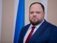 Стефанчук: надо «десоветизировать» украинское законодательство