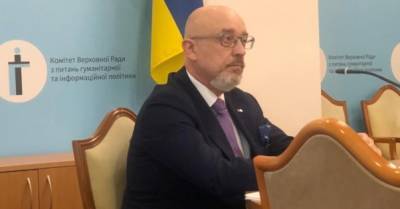 Украинская делегация отказалась ехать на переговоры по Донбассу в Минск — Резников