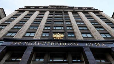 Госдума РФ рассмотрит проект о праве крымчан с гражданством Украины быть госслужащими