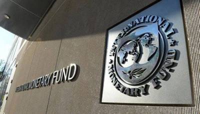 МВФ предоставит помощь бедным странам для борьбы с пандемией