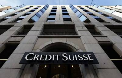 Швейцарский Credit Suisse оценил свои потери от краха фонда Archegos почти в $5 млрд