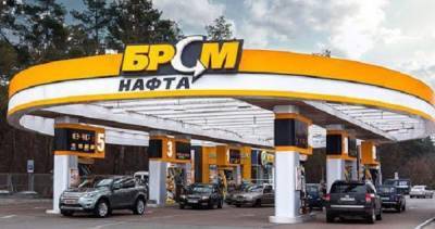 Государственная машина Шмыгаля и Зеленского не смогла проехать дальше шлагбаума нефтебазы “БРСМ-Нафта”