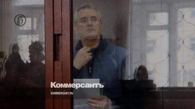 Экс-губернатор Белозерцев признался в получении 20 млн рублей от бизнесмена Шпигеля