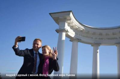Назван мэр с самыми низкими доходами в Украине