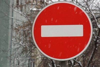 В Иванове одна из улиц будет перекрыта на полтора месяца