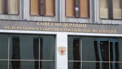 В Совфеде назвали капризом отказ делегации Киева от поездок в Минск