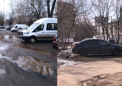 Москвичи сообщили о штрафах за парковку на пустыре