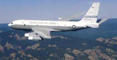 США сдадут на металлолом самолёты, применявшиеся для наблюдений за Россией