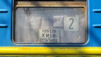 В поезде Константиновка-Киев двое военных устроили стрельбу