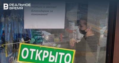 Исследование: в Казани спрос на готовый бизнес увеличился на 11%