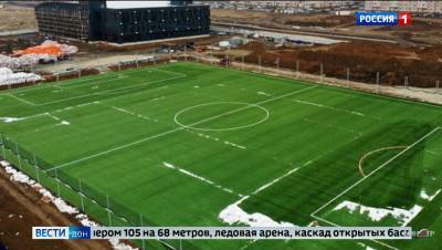 В спальных районах Ростова планируют построить два крупных спорткомплекса