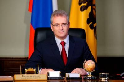 Экс-губернатор Белозерцев признал факт получения 20 млн от бизнесмена