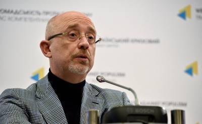 Резников: украинская делегация в ТКГ больше не поедет в Минск на переговоры (Обозреватель, Украина)