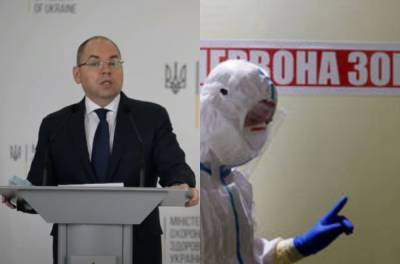 Локдаун в Украине: Степанов назвал области, где могут послабить карантин