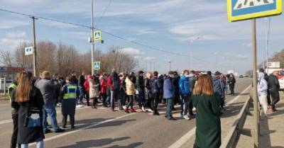 Акция протеста: в Полтаве предприниматели перекрыли трассу (ФОТО)