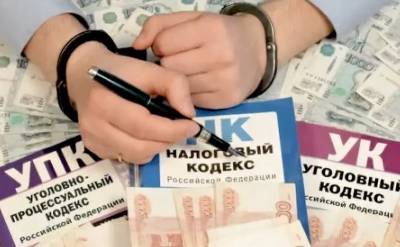 В Смоленской области гендиректор предприятия скрыл от налоговой более 36 млн рублей