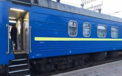 Появились подробности стрельбы в поезде Константиновка-Киев