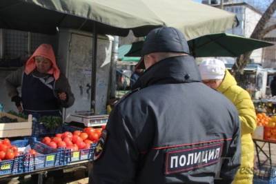 Мурманская лоточница за нарушения правил торговли оштрафована на 3,5 тысяч рублей