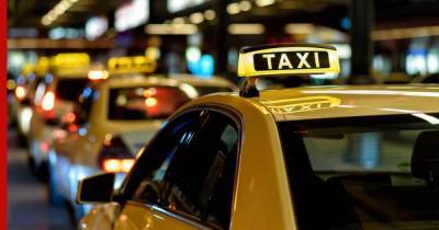 СМИ: тарифы ОСАГО для такси могут увеличиться на 60%