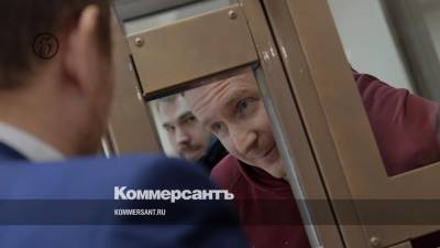 Суд отменил решение об УДО фигуранта «московского дела» Лесных