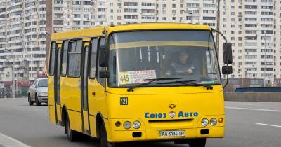 "Возим воздух": Маршрутчики в Киеве намерены полностью прекратить работу